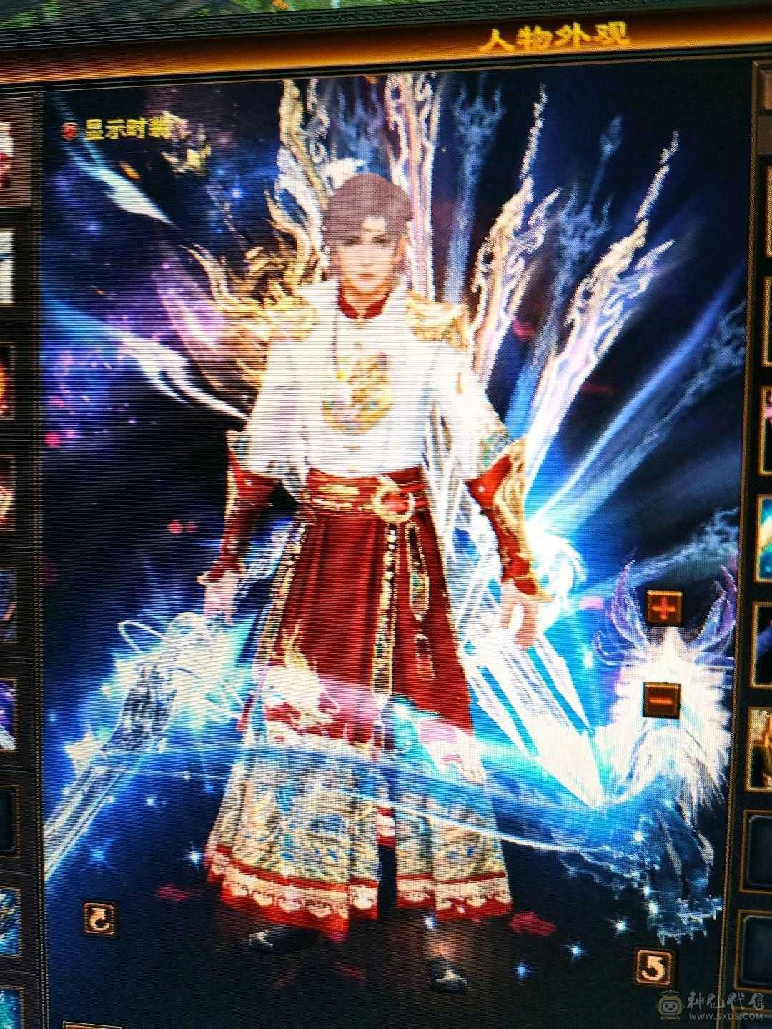 满6  无敌丹  6神 6减 裸属 7533属性 现在 武境121级