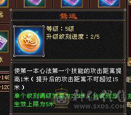 🏅柒柒推荐🏅「6属天山」