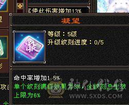 🏅柒柒推荐🏅「6属天山」