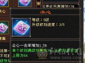 🏅柒柒推荐🏅「6属天山」