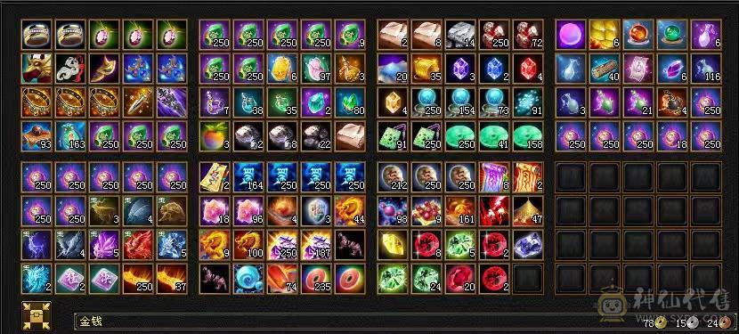 安然推荐   裸面板 防具饰品6665石头，屠龙刀就别打电话了，不是没时间玩不还价你都买不到这样石头的号