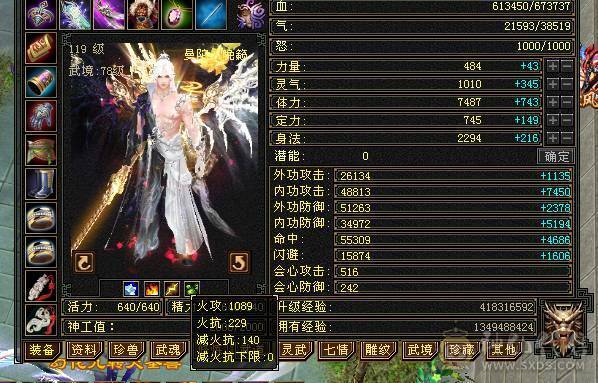 米久推荐 特价 捡漏，来二胎，照顾孩子没时间玩  万血多修大天龙 高命中 现在是曼陀 打人酷酷暴击  转少林有百万血   韶华金乌 墨玉麒麟  赤兔  红熊王   喜欢极限号的来研究 