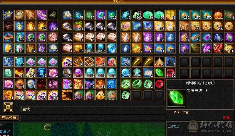 裸属过7000+，不想玩了，有意者不妨来砍价试试