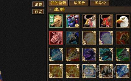 裸属过7000+，不想玩了，有意者不妨来砍价试试
