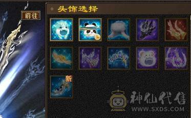 裸属过7000+，不想玩了，有意者不妨来砍价试试