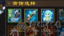 裸属过7000+，不想玩了，有意者不妨来砍价试试