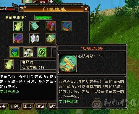 裸属过7000+，不想玩了，有意者不妨来砍价试试