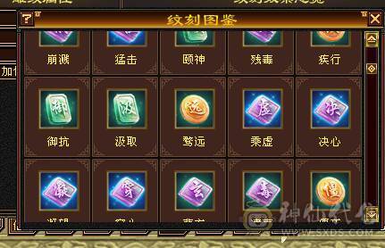 🏅柒柒推荐🏅「6级星宿」