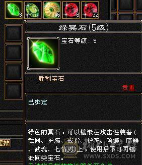 🏅柒柒推荐🏅「6级星宿」