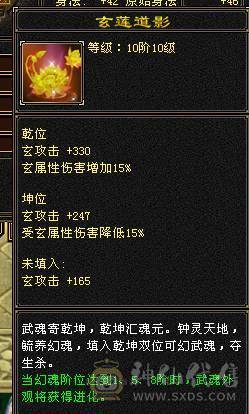 🏅柒柒推荐🏅「6级星宿」