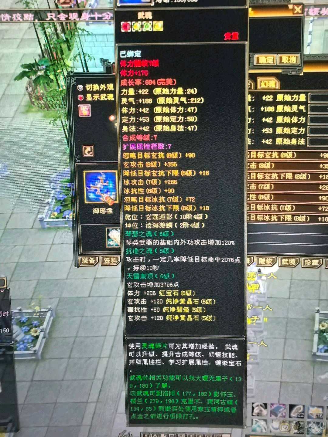 小极品细节曼陀可等转慕容持续更新