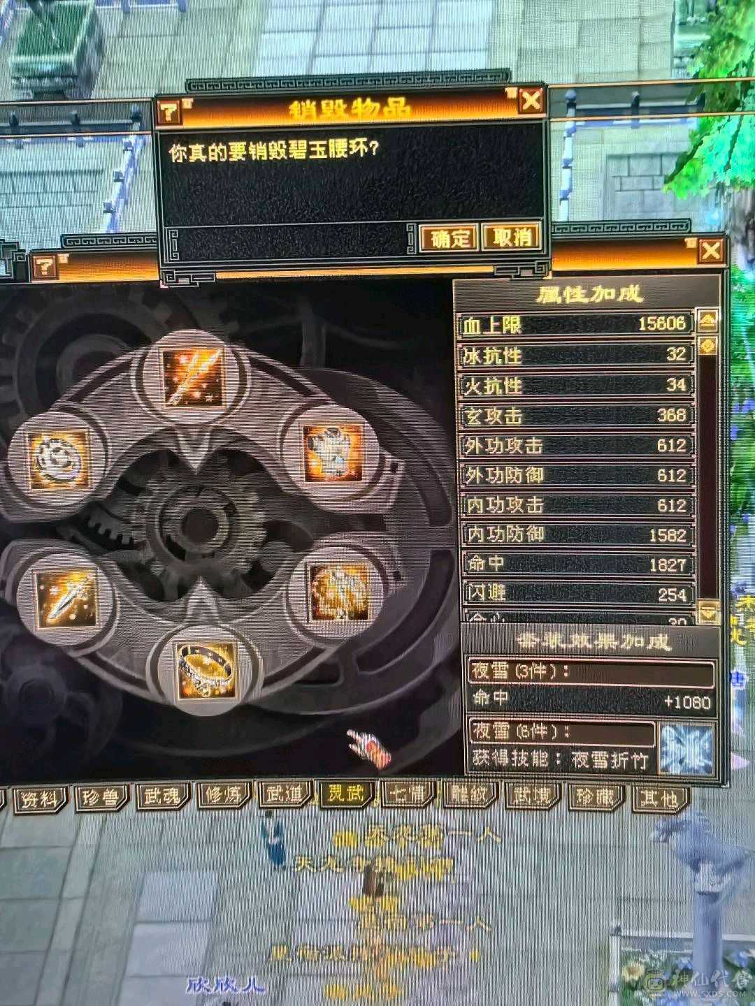 小极品细节曼陀可等转慕容持续更新