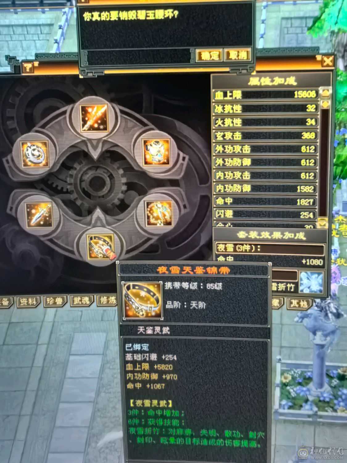 小极品细节曼陀可等转慕容持续更新