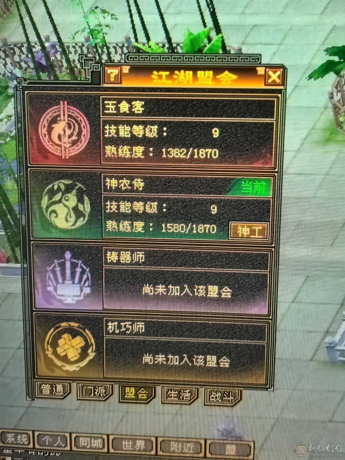 小极品细节曼陀可等转慕容持续更新