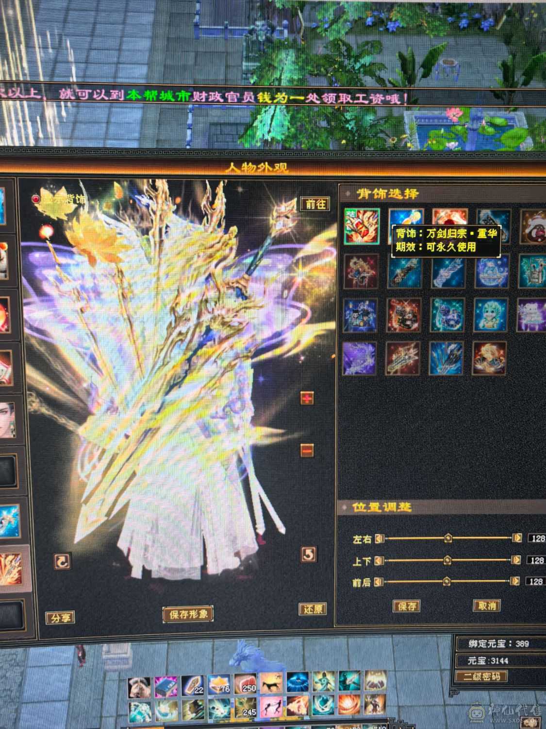 小极品细节曼陀可等转慕容持续更新