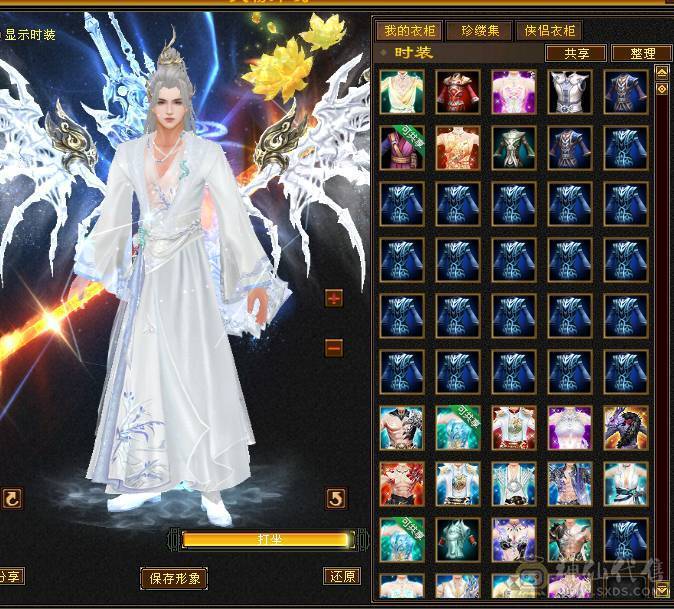 🍎余生推荐🍎满5带6精品卡级气武当花榜坐骑+红熊王坐骑+周年庆限定时装多件+最新幻视背饰数不清+两套装备和灵武+仓库40多个5级石榴石，黑宝石头+玉食客10级