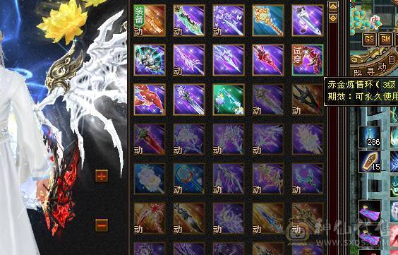 🍎余生推荐🍎满5带6精品卡级气武当花榜坐骑+红熊王坐骑+周年庆限定时装多件+最新幻视背饰数不清+两套装备和灵武+仓库40多个5级石榴石，黑宝石头+玉食客10级