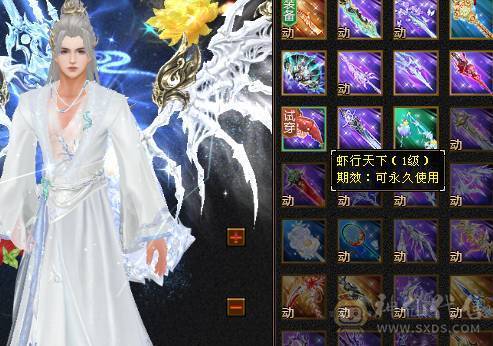 🍎余生推荐🍎满5带6精品卡级气武当花榜坐骑+红熊王坐骑+周年庆限定时装多件+最新幻视背饰数不清+两套装备和灵武+仓库40多个5级石榴石，黑宝石头+玉食客10级