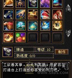 🍎余生推荐🍎满5带6精品卡级气武当花榜坐骑+红熊王坐骑+周年庆限定时装多件+最新幻视背饰数不清+两套装备和灵武+仓库40多个5级石榴石，黑宝石头+玉食客10级