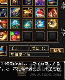 🍎余生推荐🍎满5带6精品卡级气武当花榜坐骑+红熊王坐骑+周年庆限定时装多件+最新幻视背饰数不清+两套装备和灵武+仓库40多个5级石榴石，黑宝石头+玉食客10级