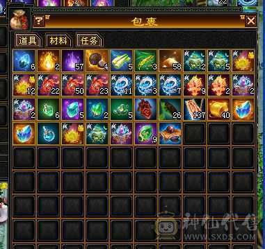 满5，雕纹项链7其他满8雕，两套新衣服和新背饰已安排，5神