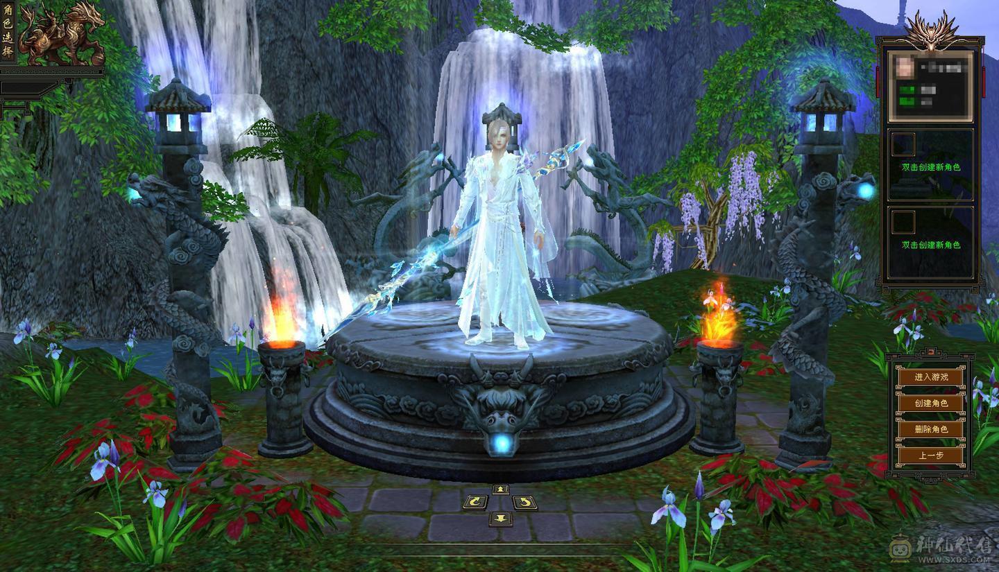 5减6体暴力细节逍遥，稀缺骨翼，玄武外观，4级断浪，极品灵武，多件时装，毕业灵武