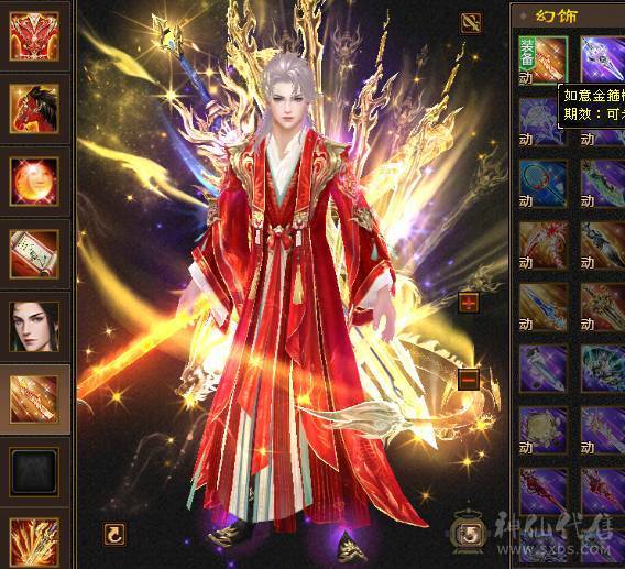 安然推介6655天山顶级刺客，6神