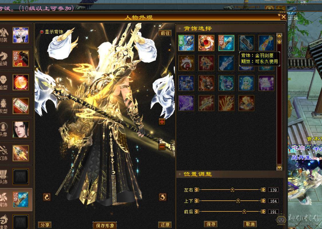极限冰火毒3抗，输出高打人2万多，1100火炕+900毒抗+切装备900冰抗，兽魂锁6，6723属性，会防258，全6带7带10雕纹，团推自由切换，很过瘾，带赤兔等幻视
