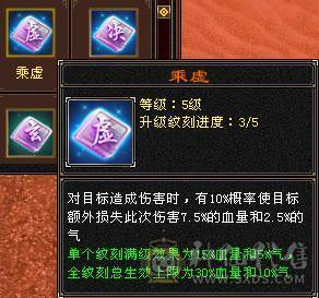 80万血7000属 满状态1100冰抗650毒抗双抗无敌丹少林