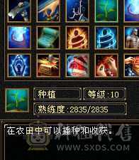 暴力满五 八雕血厚