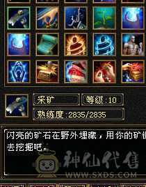 暴力满五 八雕血厚