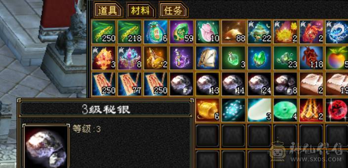 快2000属20W血，种子已挖可以搬砖回本，三级石头30多颗，灵武一套，神兽魂也快好了