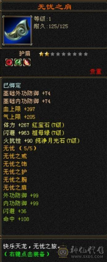 强者无需多言，我已不做大哥好多年。