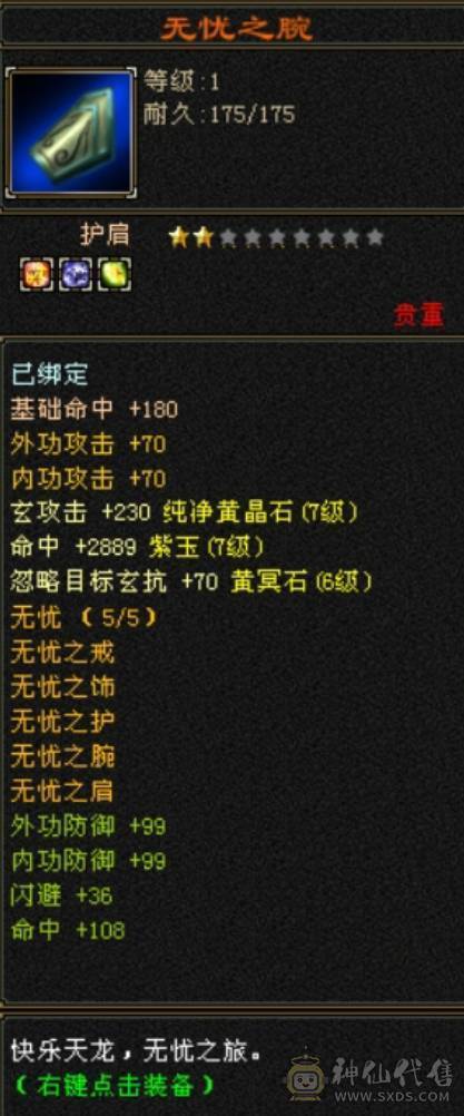 强者无需多言，我已不做大哥好多年。