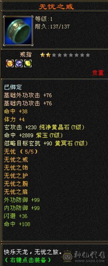 强者无需多言，我已不做大哥好多年。