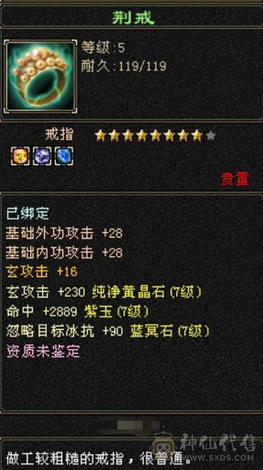 强者无需多言，我已不做大哥好多年。