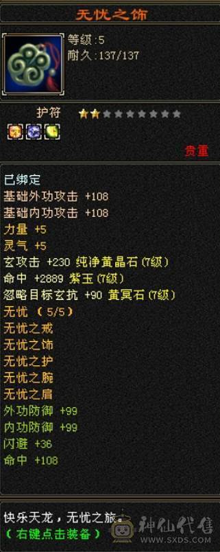 强者无需多言，我已不做大哥好多年。