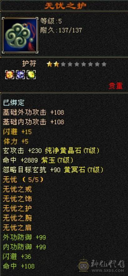 强者无需多言，我已不做大哥好多年。