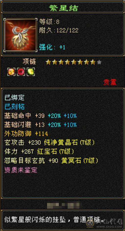 强者无需多言，我已不做大哥好多年。