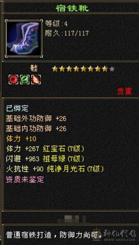 强者无需多言，我已不做大哥好多年。