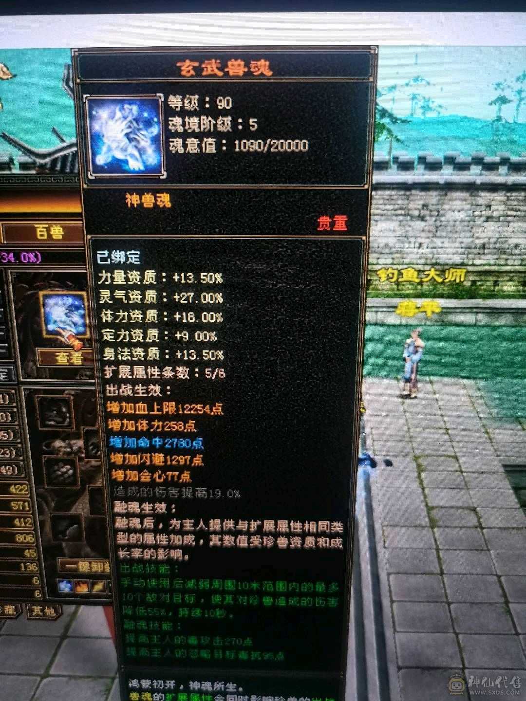 自己看，懒得写。
