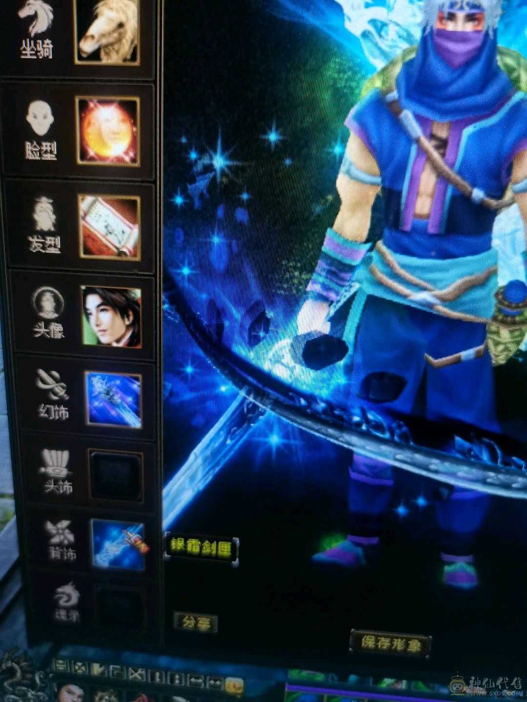 自己看，懒得写。