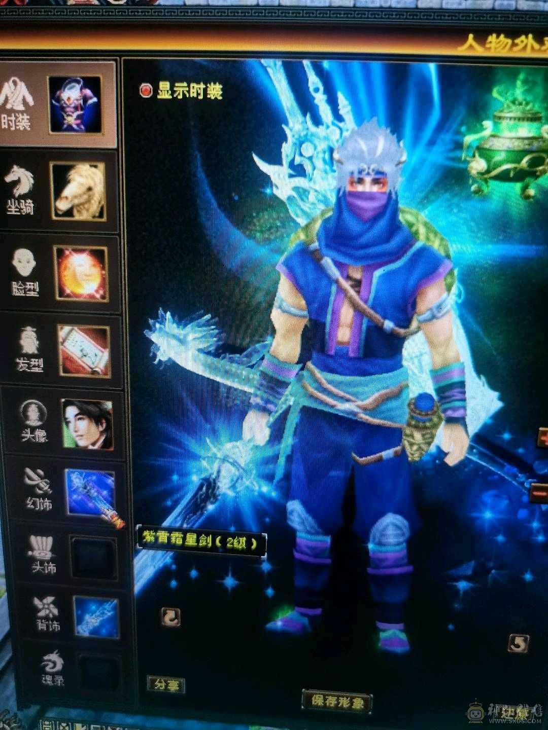 自己看，懒得写。