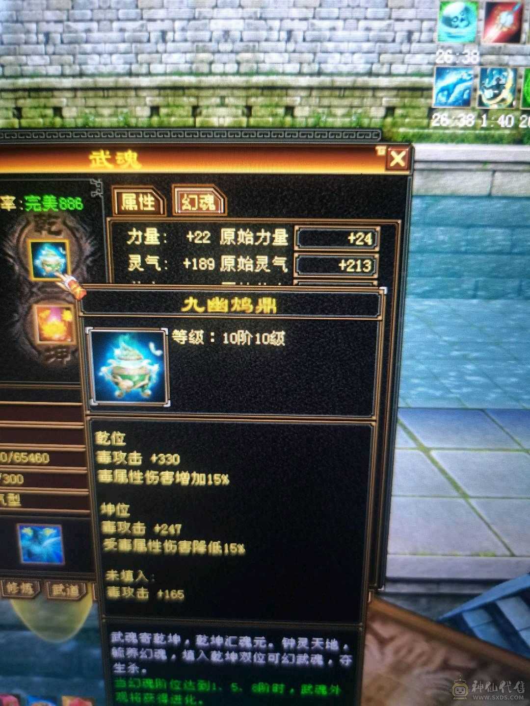 自己看，懒得写。
