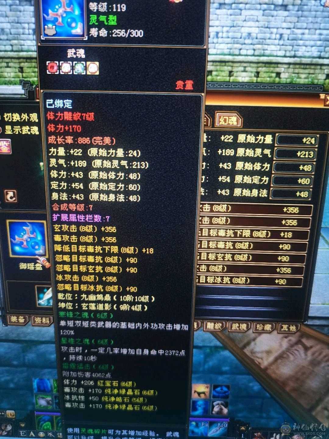自己看，懒得写。