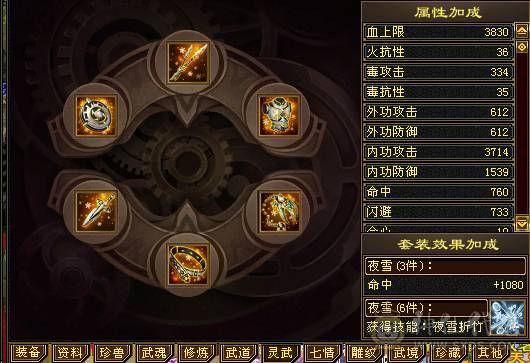 满五带三个六输出暴力带好几个宝宝