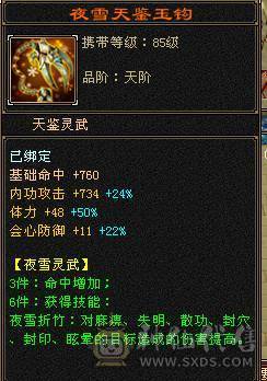 满五带三个六输出暴力带好几个宝宝