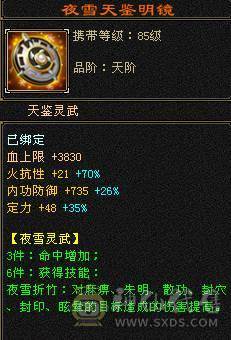 满五带三个六输出暴力带好几个宝宝