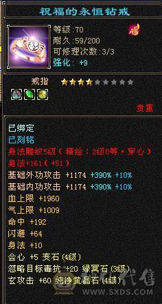 一手号，卡79四抗EM