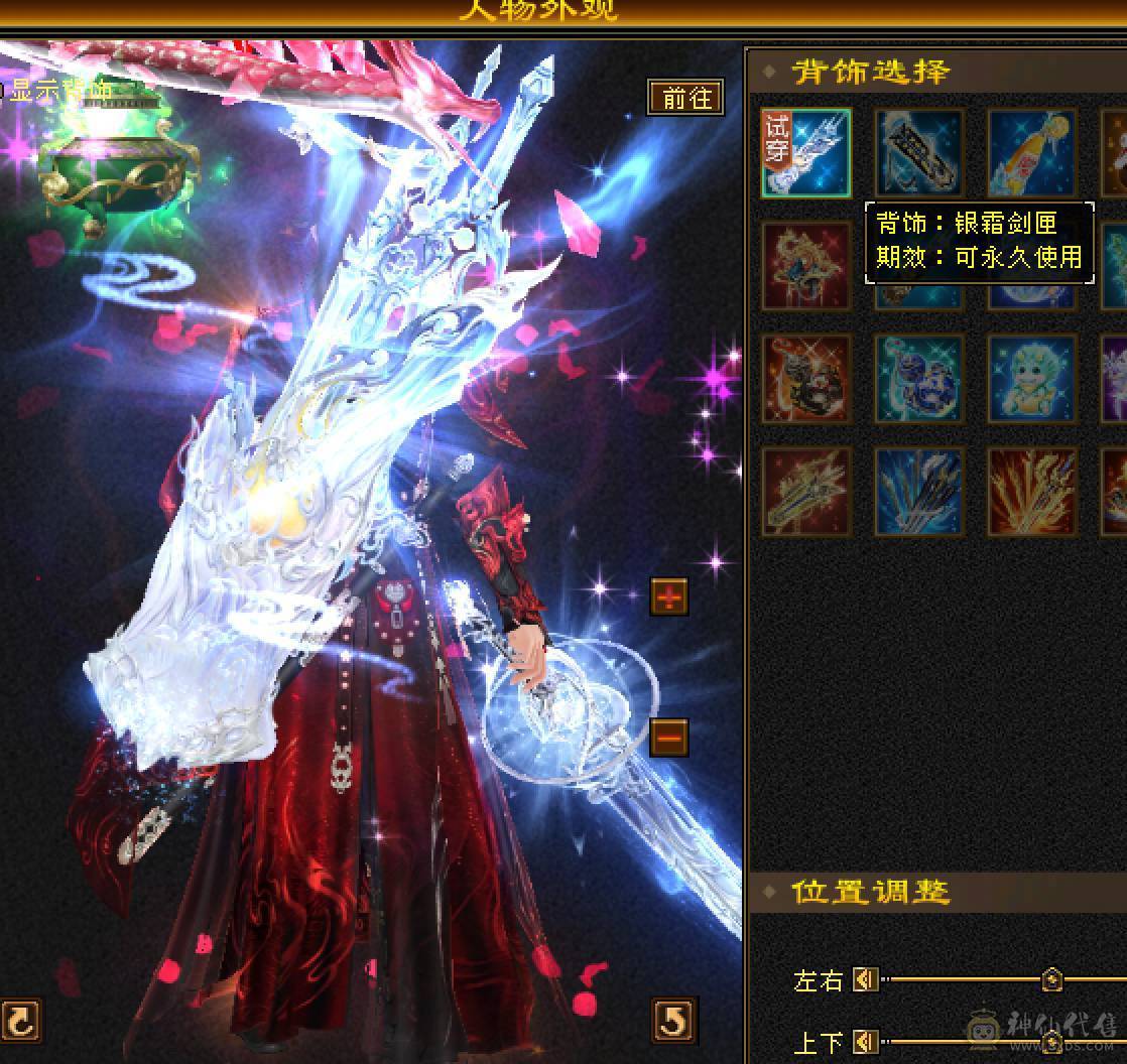 6665三修650玄抗770毒抗双抗大星宿换号出